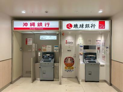 銀行ATM